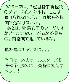 pێlp`: nb^[t́ARڎwṼfB[vCpNǵA͕ȂBށAOwŊȂȂB
@Ƃ́AĔñV[UIǂ܂ŐH邩́Bwő_ĂȁB

̔nɃ`X́BBB

́AOlI[X^[YĂԗ\Ȃ̂ŁArɊ҂ׂII